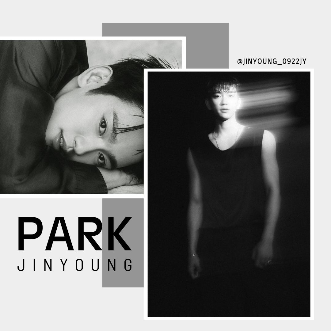 Recent activity shot of Park Jinyoung