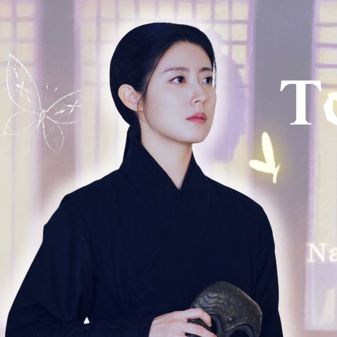 Latest photo of Nam Jihyeon