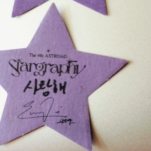 A moment captured by a fan of Cha Eunwoo