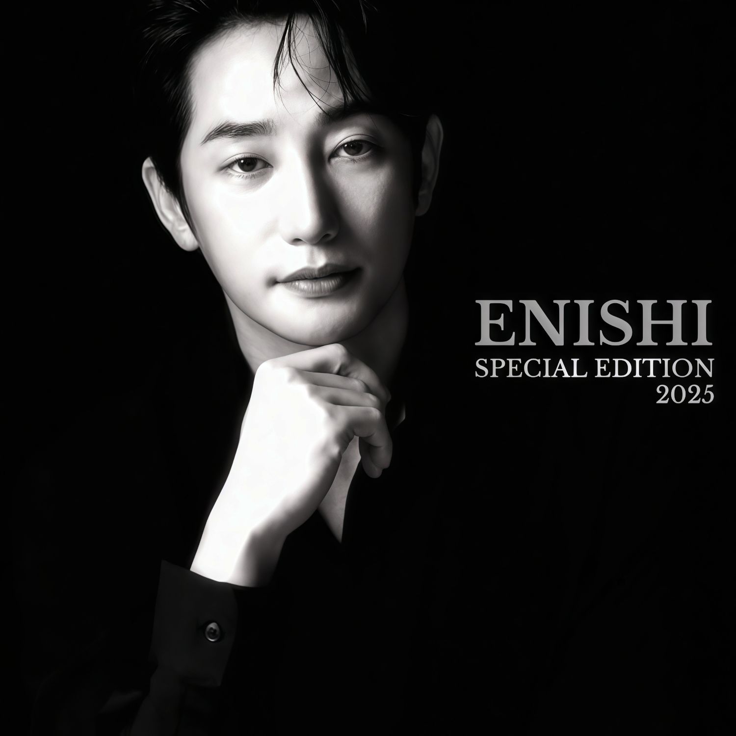 A moment captured by a fan of Park Sihoo