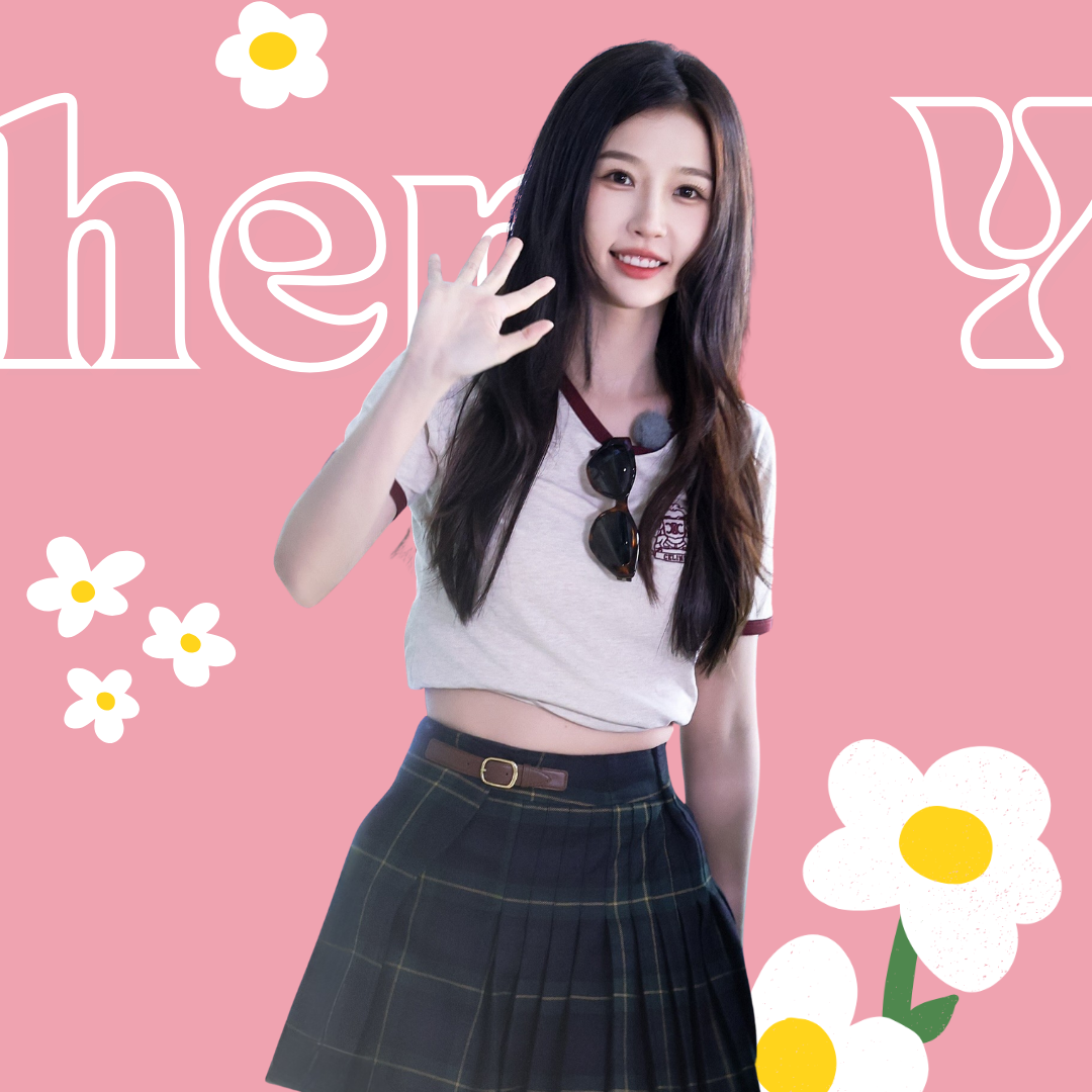 Recent activity shot of Esther Yu