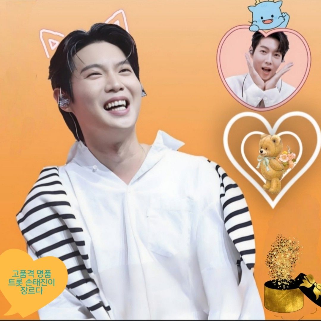 Behind-the-scenes cut of Son Taejin