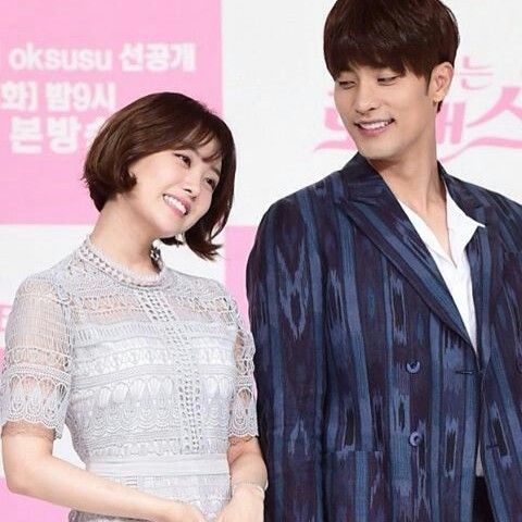Latest photo of Sunghoon