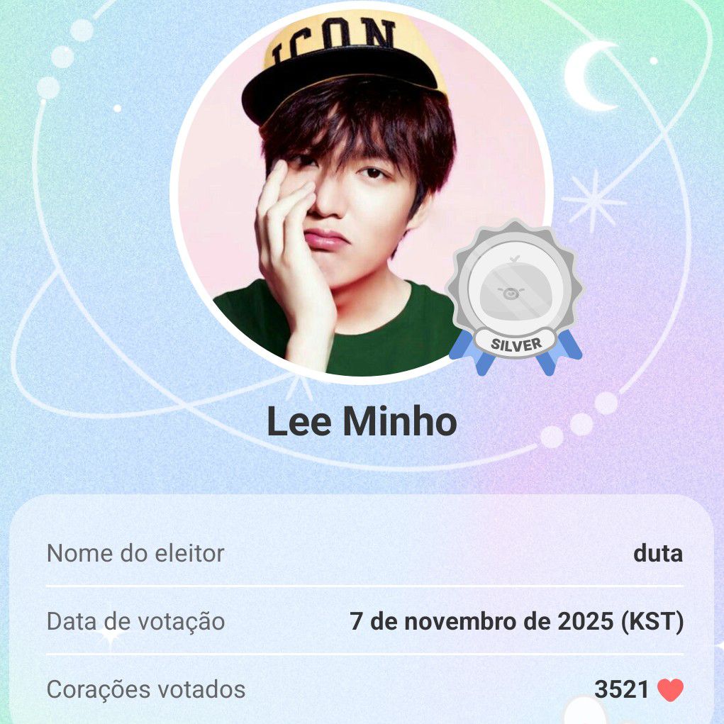 이민호의 최신 사진