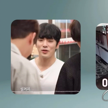 김정현 최근 활동샷