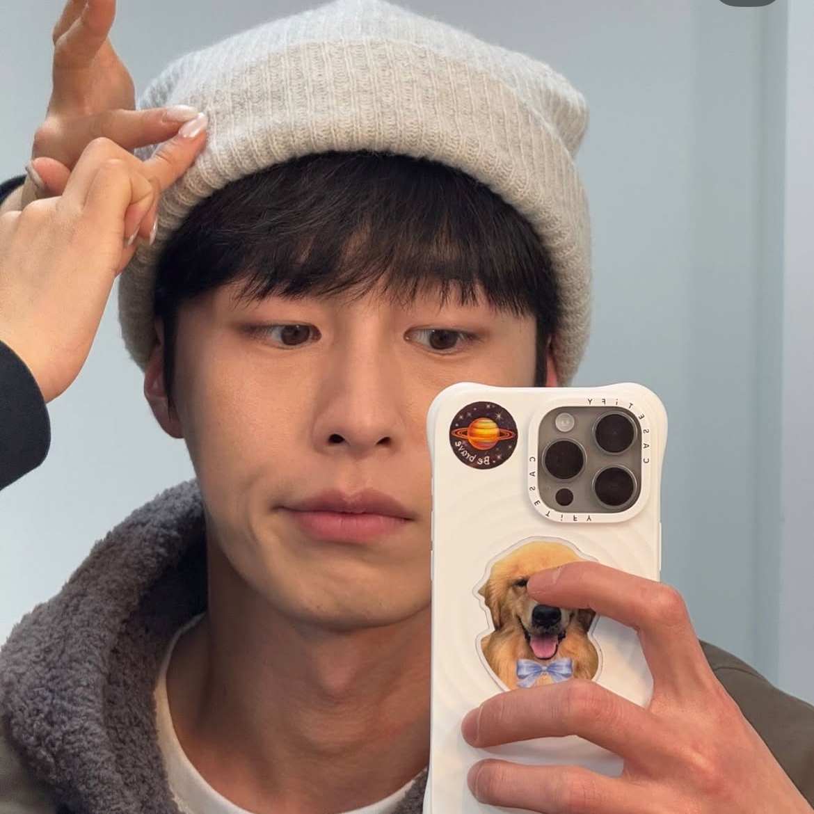 Recent activity shot of Lee Jaewook