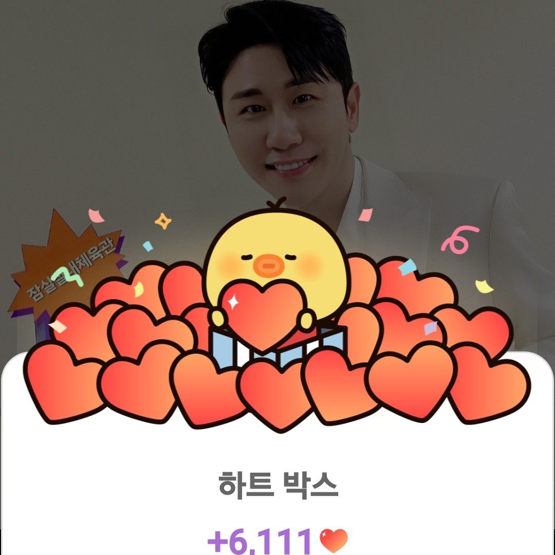 永卓的幕後花絮