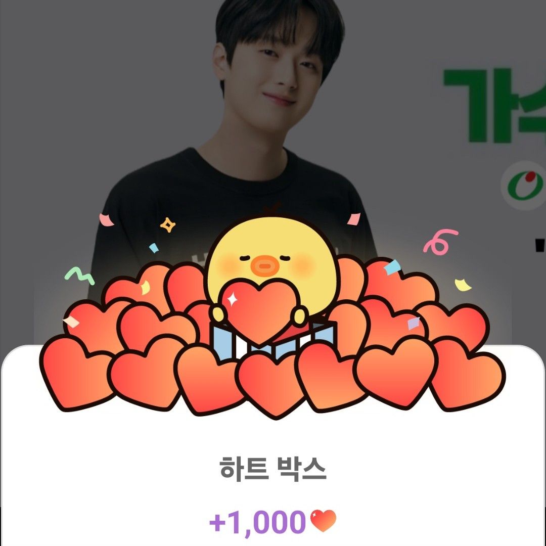 李燦元的近期活動照