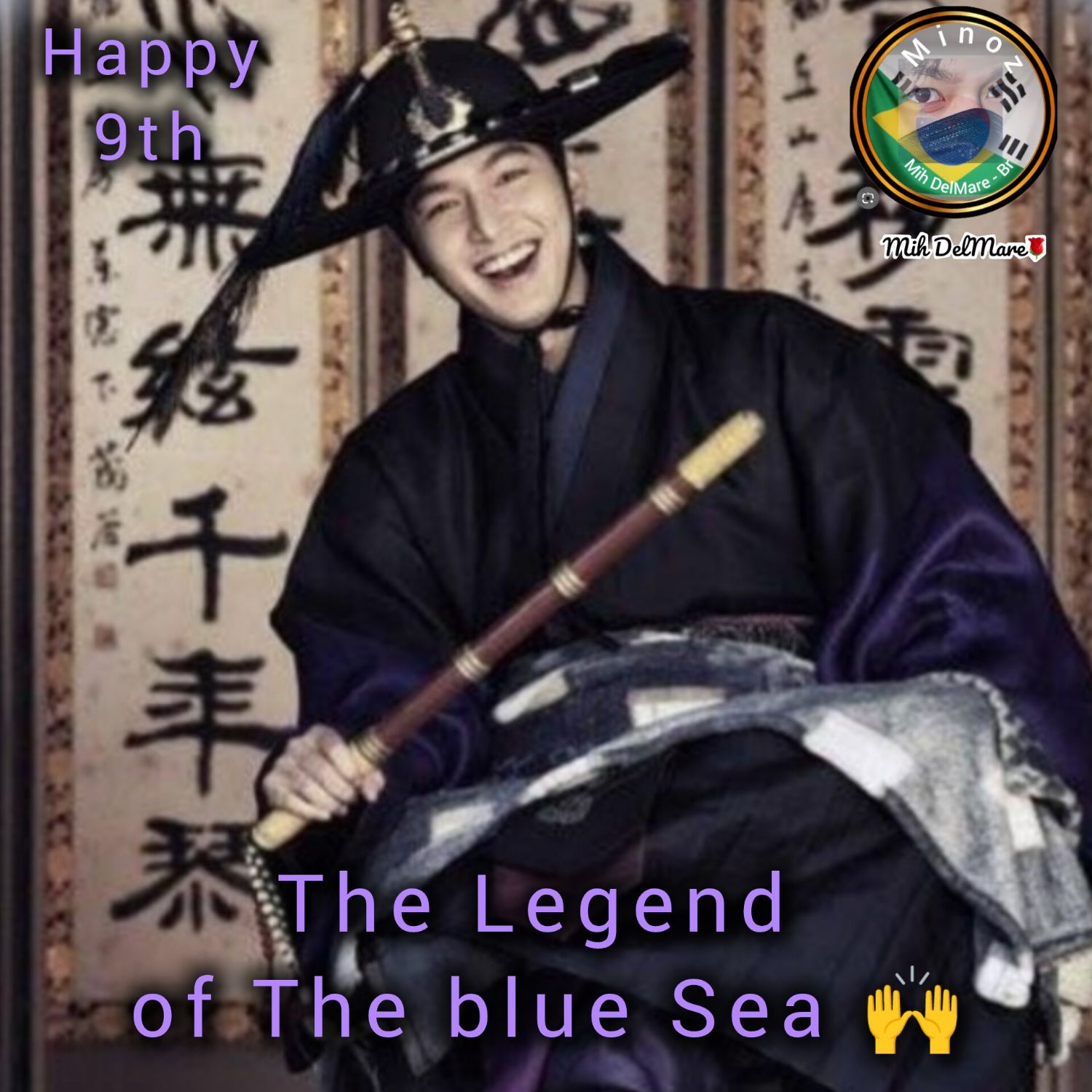 Latest photo of Lee Minho