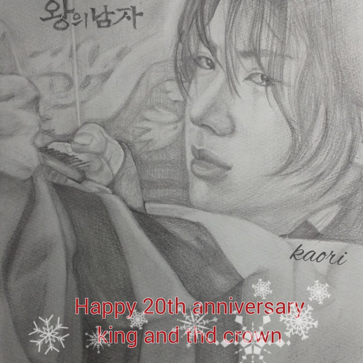 ファンが撮影したイ・ジュンギの瞬間