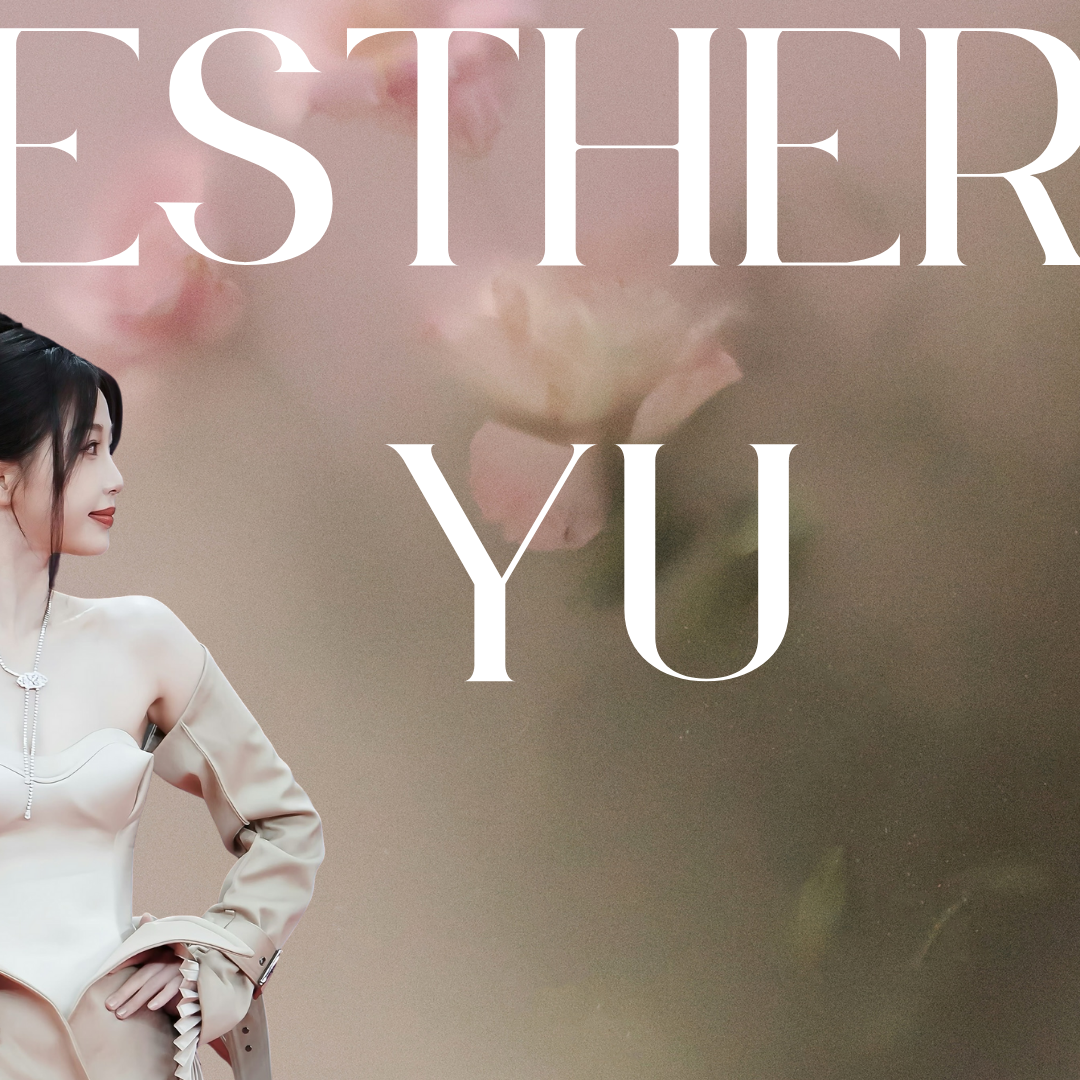 Recent activity shot of Esther Yu