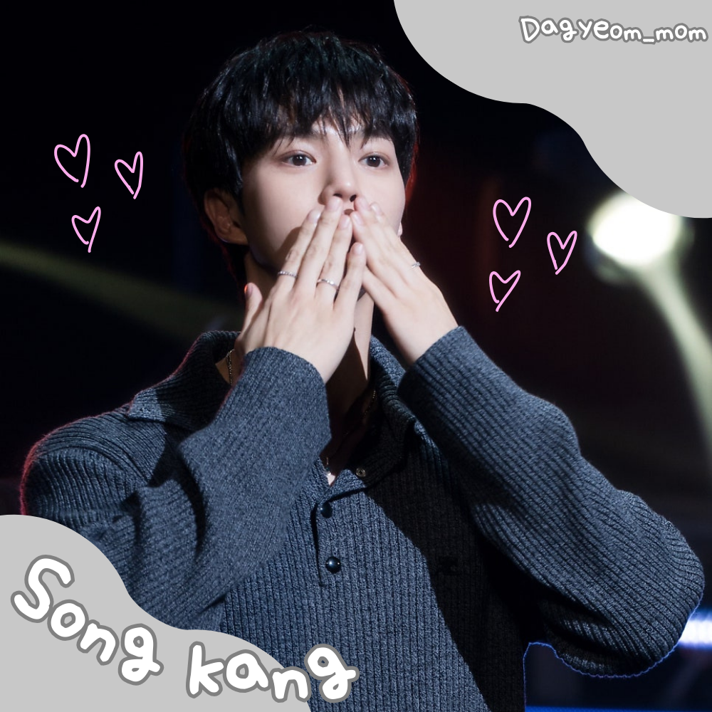 A moment captured by a fan of Song Kang