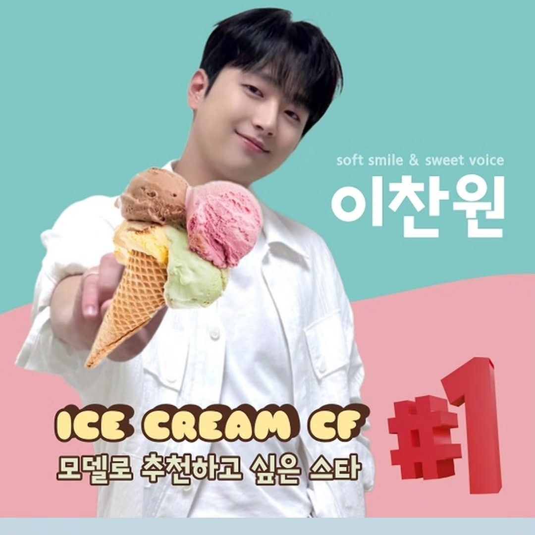 Latest photo of Lee Chanwon