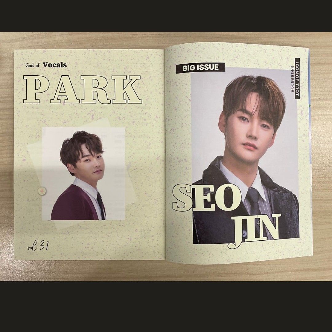 朴瑞镇的幕后花絮