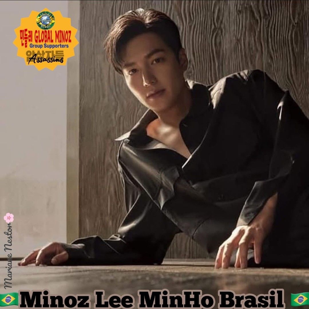 이민호 최근 활동샷