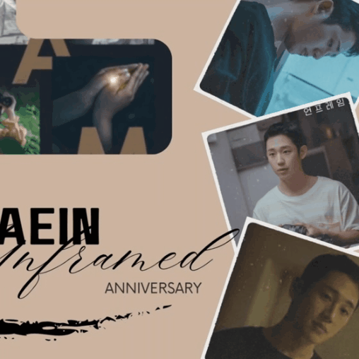 粉絲拍下的丁海寅瞬間