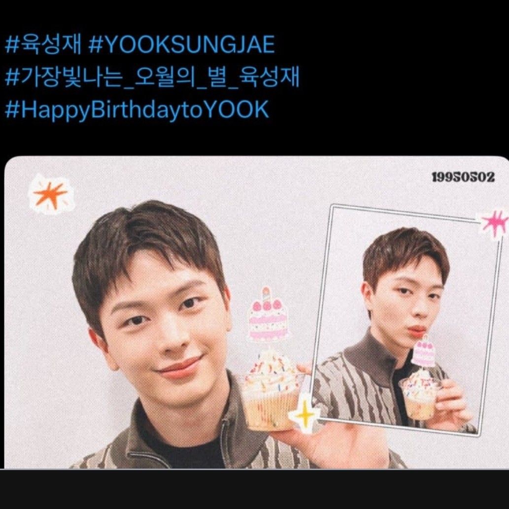 A moment captured by a fan of Yook Sungjae