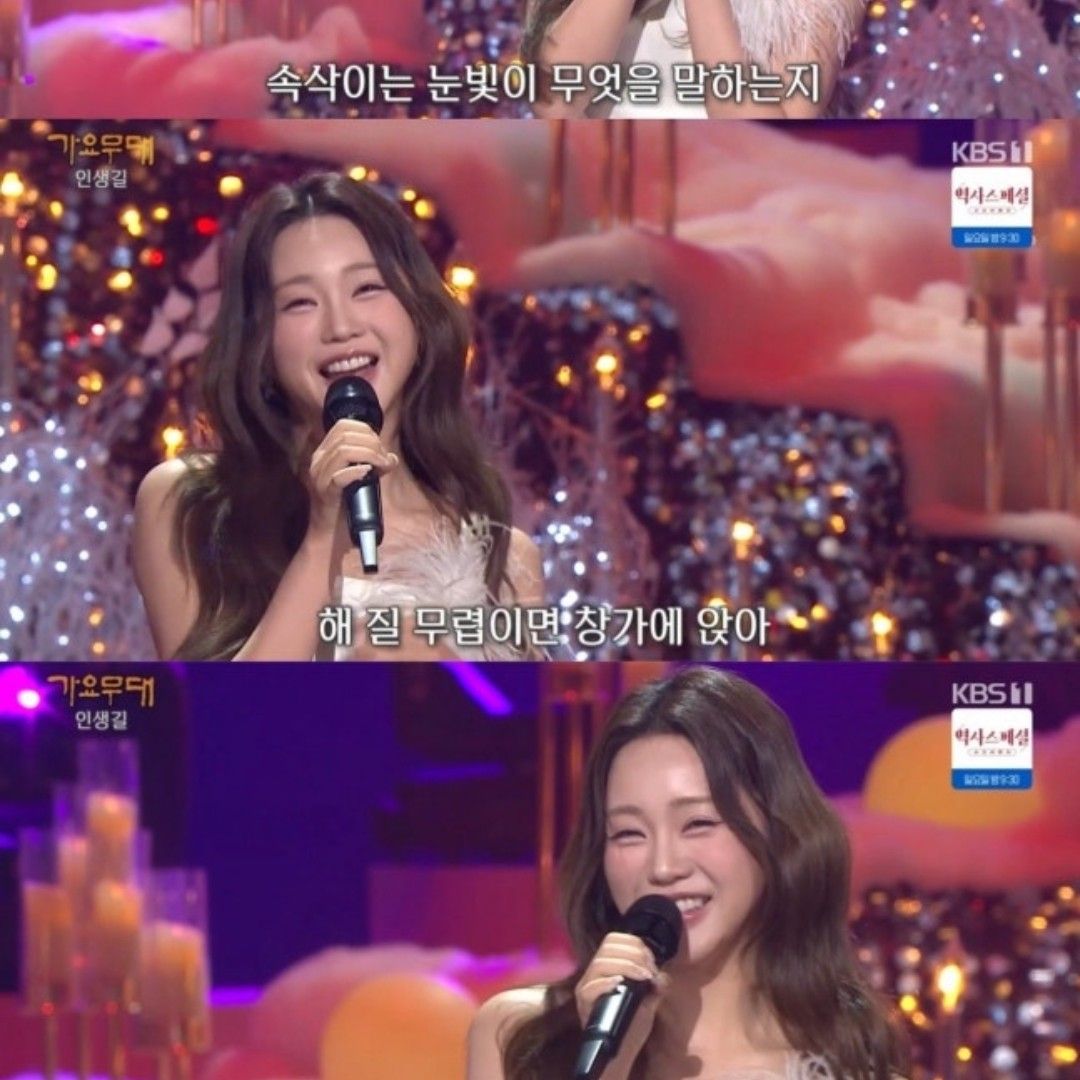 洪智允的近期活动照