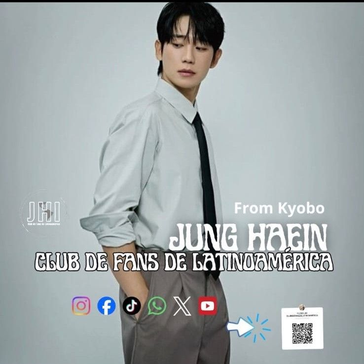 Latest photo of Jung Haein