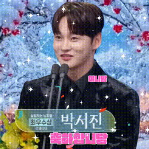 パク・ソジンのビハインドカット