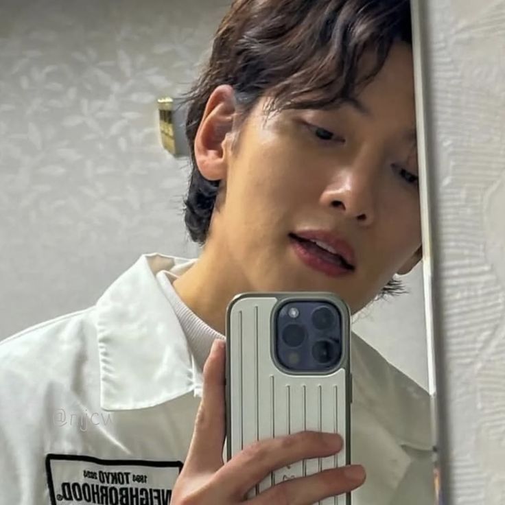 A moment captured by a fan of Ji Changwook