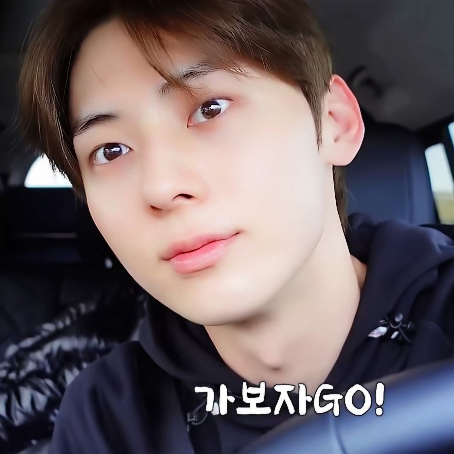 Recent activity shot of Hwang Minhyun