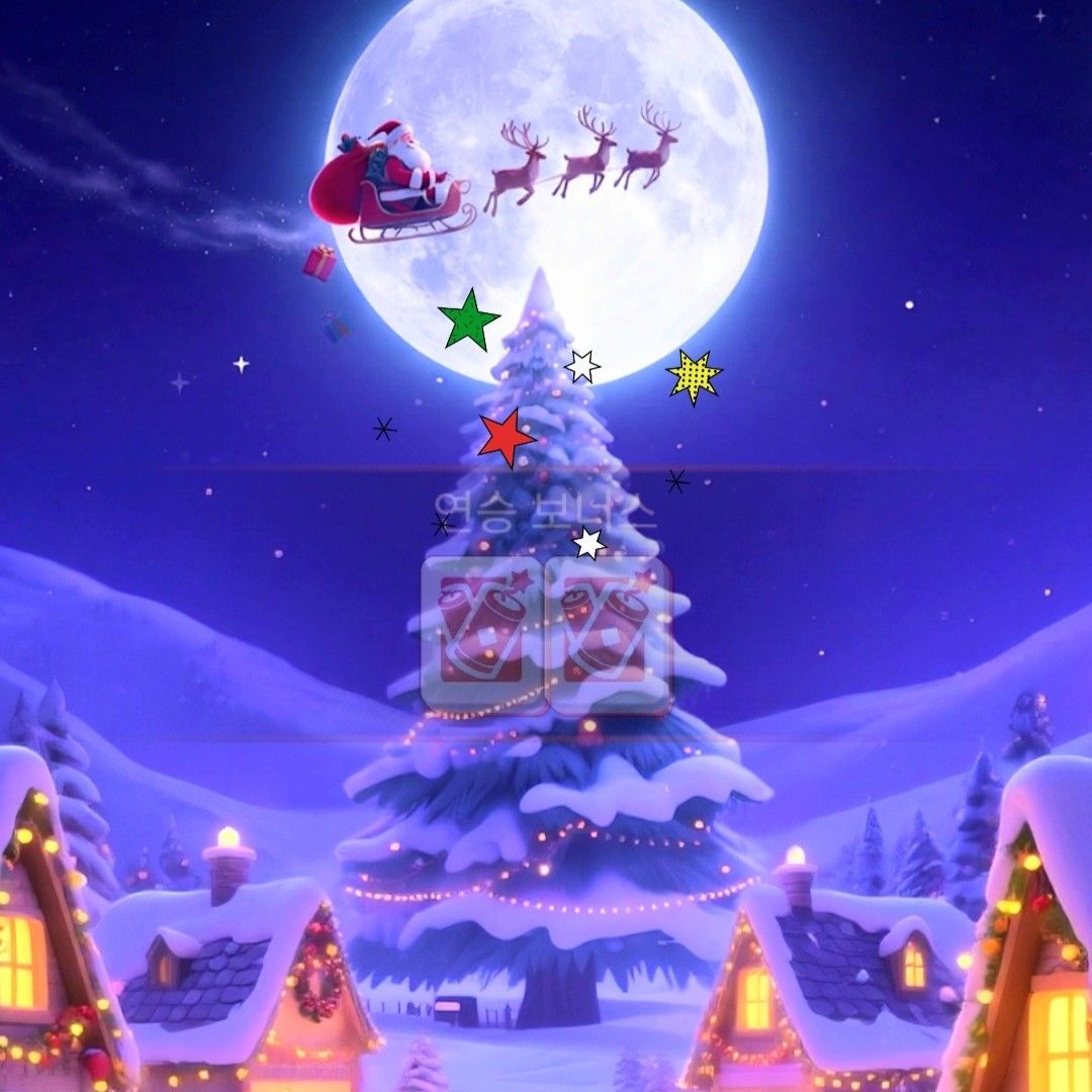 이찬원 최근 활동샷