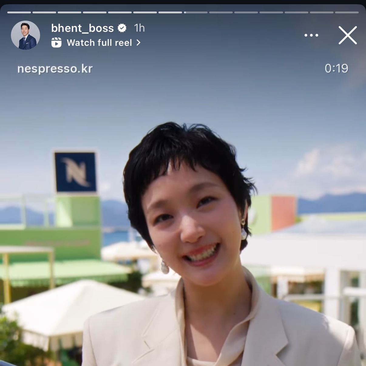 Behind-the-scenes cut of Kim Goeun