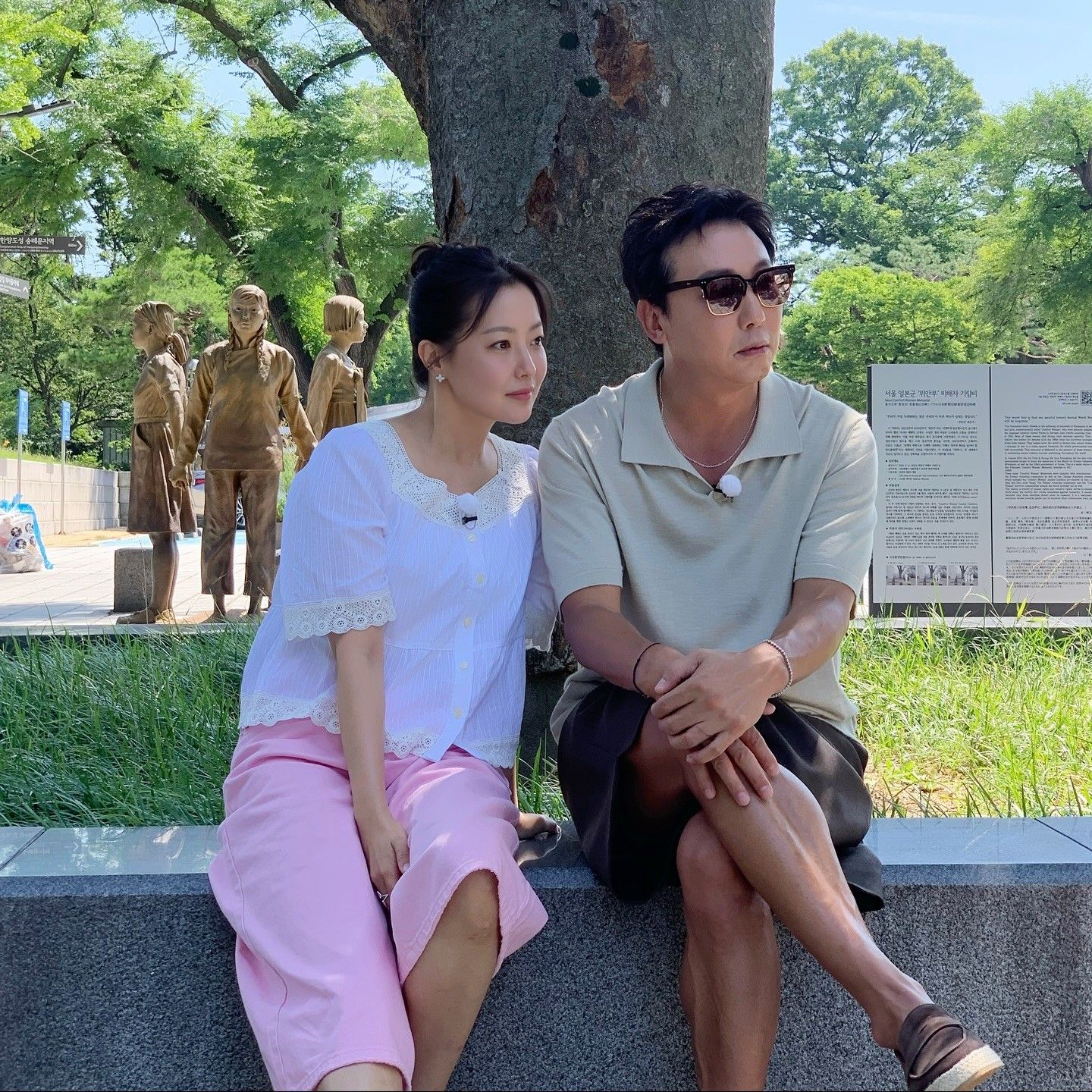 Latest photo of Kim Heesun