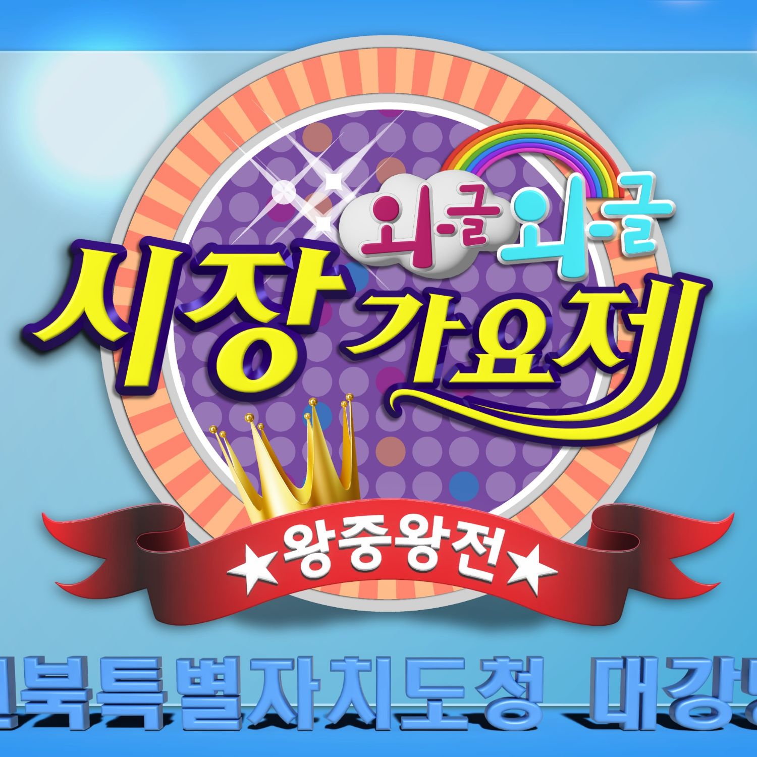 Behind-the-scenes cut of Kim Dahyun