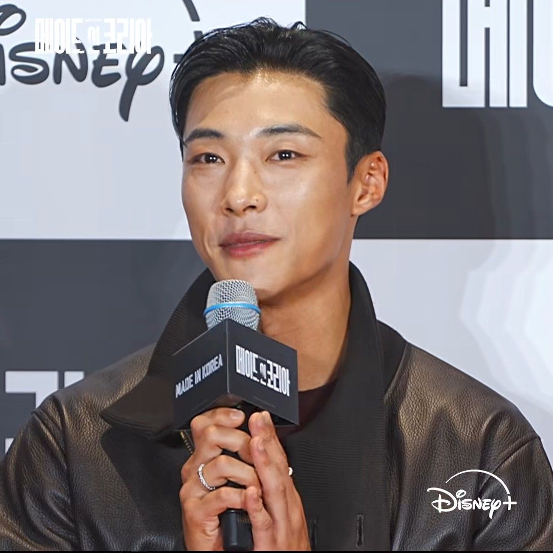 Recent activity shot of Woo Dohwan