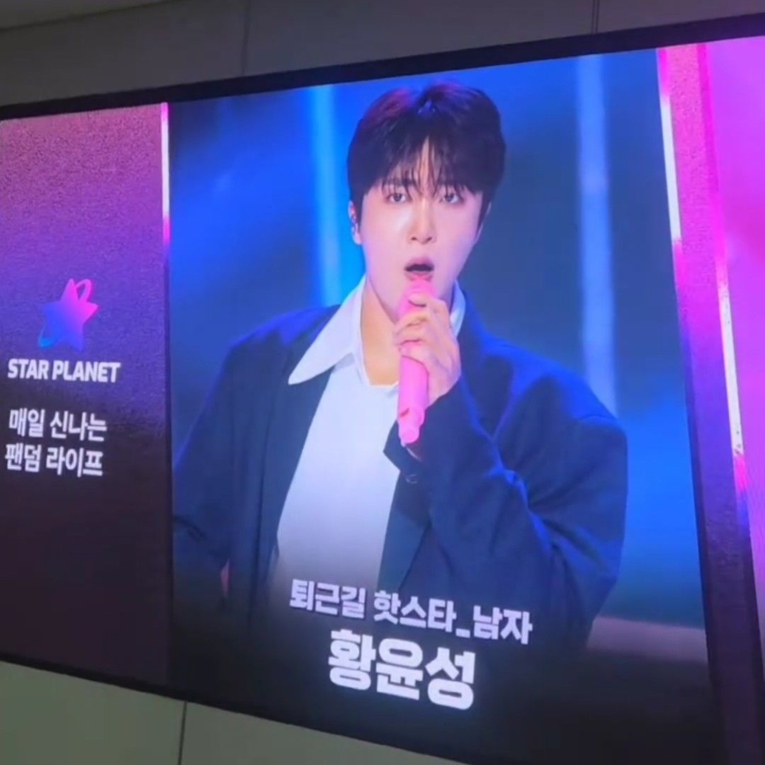 Behind-the-scenes cut of Hwang Yunsung