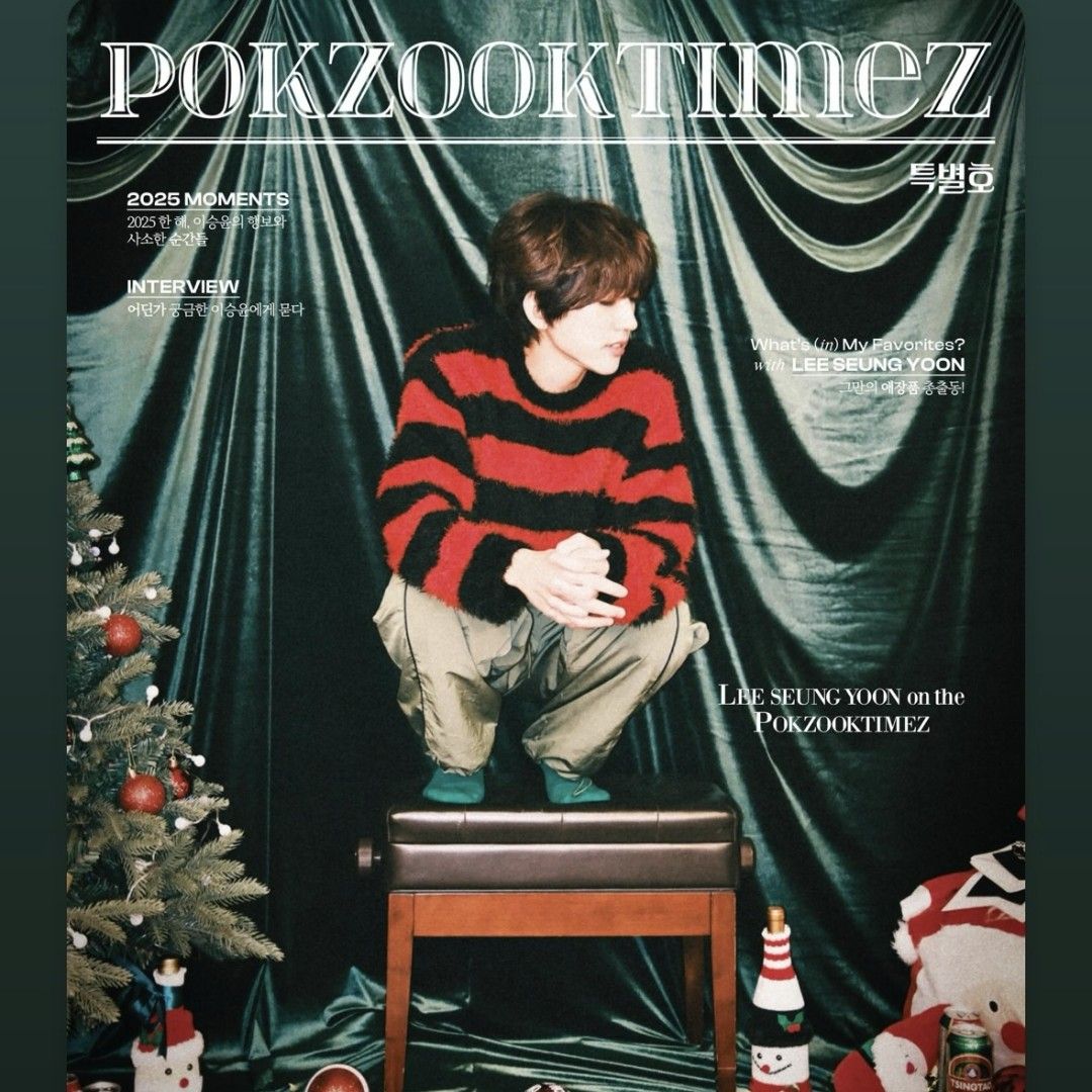 A moment captured by a fan of Lee Seungyoon