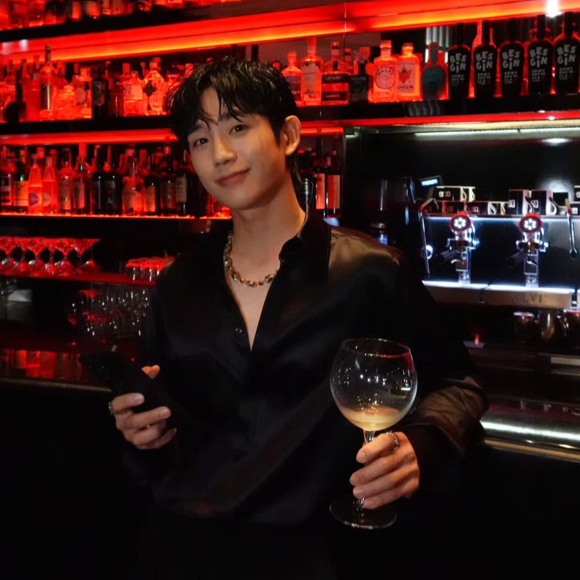 Recent activity shot of Jung Haein