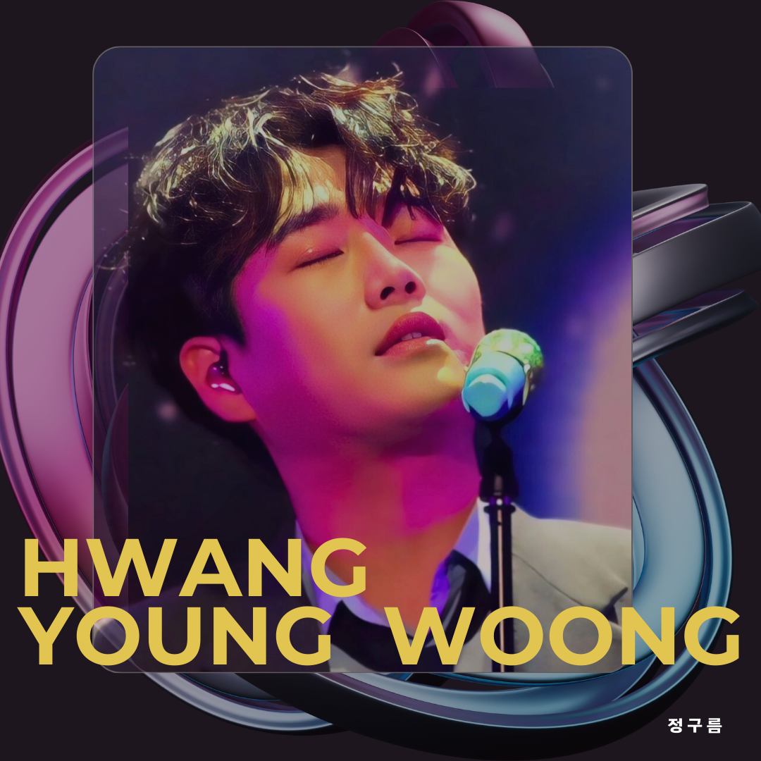 Behind-the-scenes cut of Hwang Youngwoong