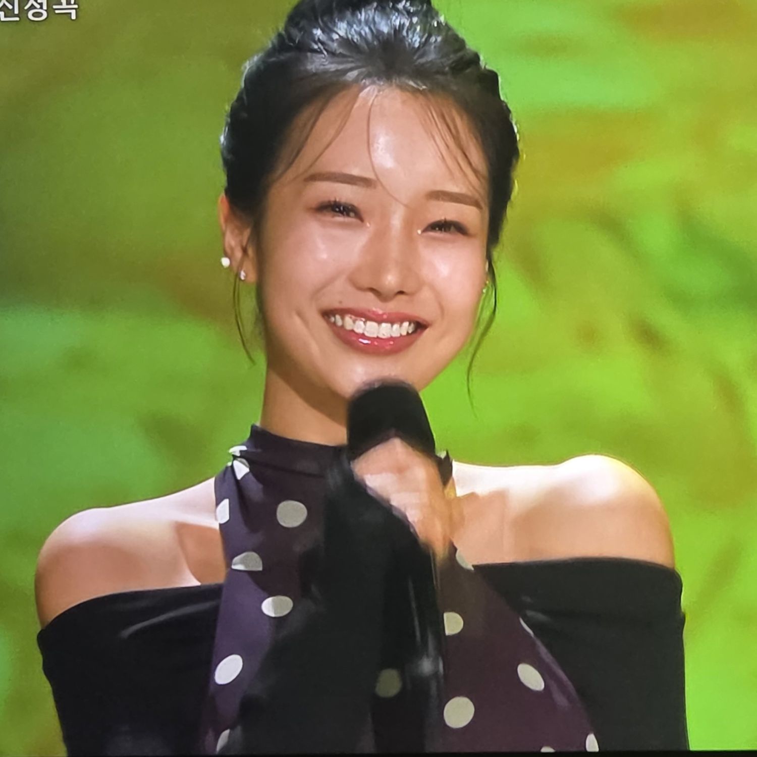 Recent activity shot of Kim Soyeon (2004)