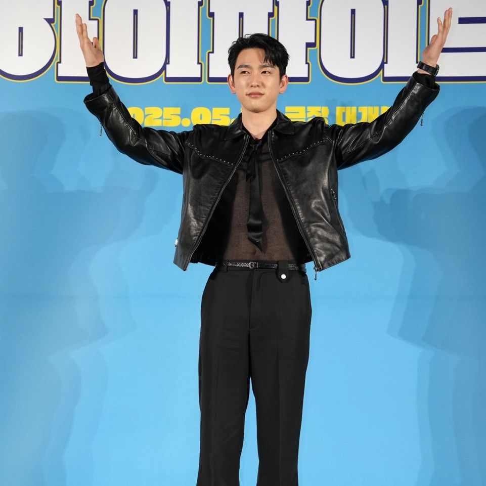 Recent activity shot of Park Jinyoung