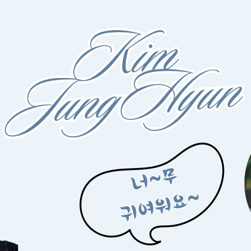Latest photo of Kim Junghyun