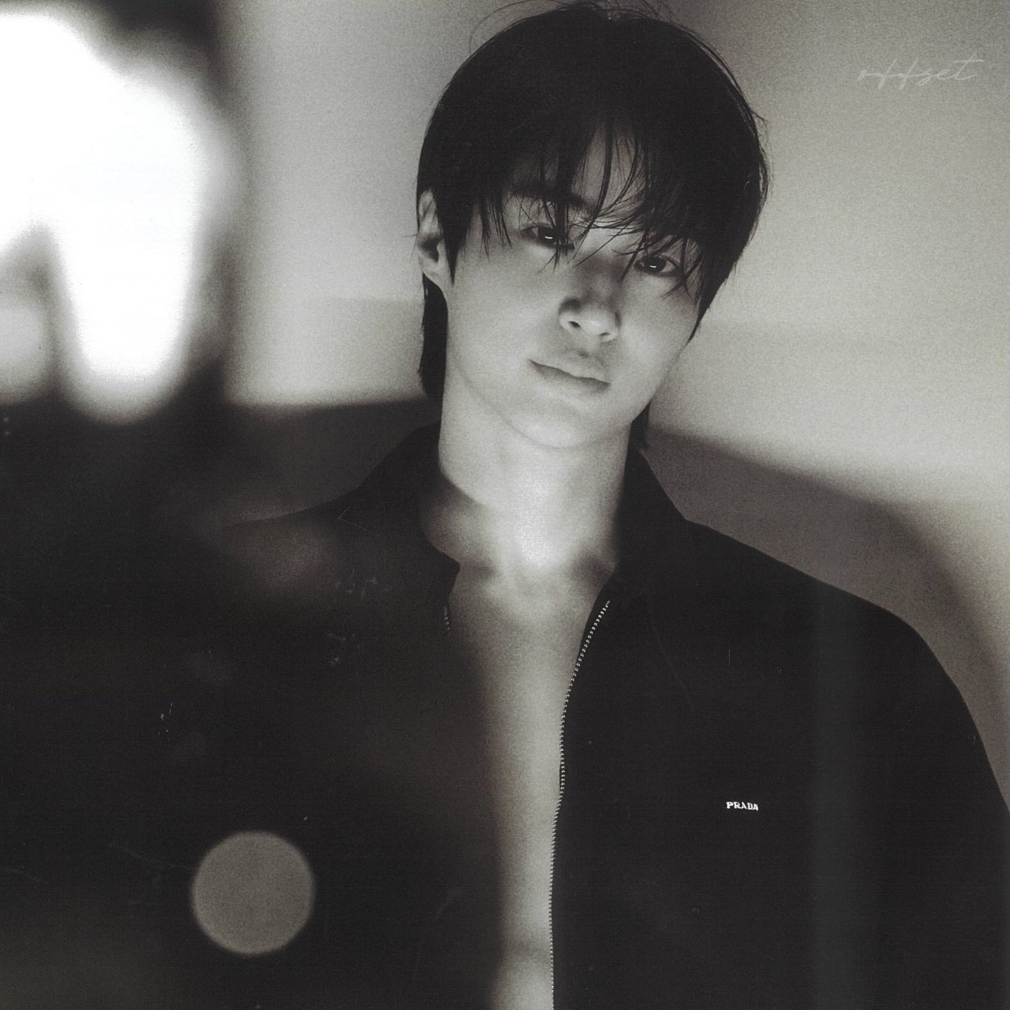 Recent activity shot of Byeon Wooseok