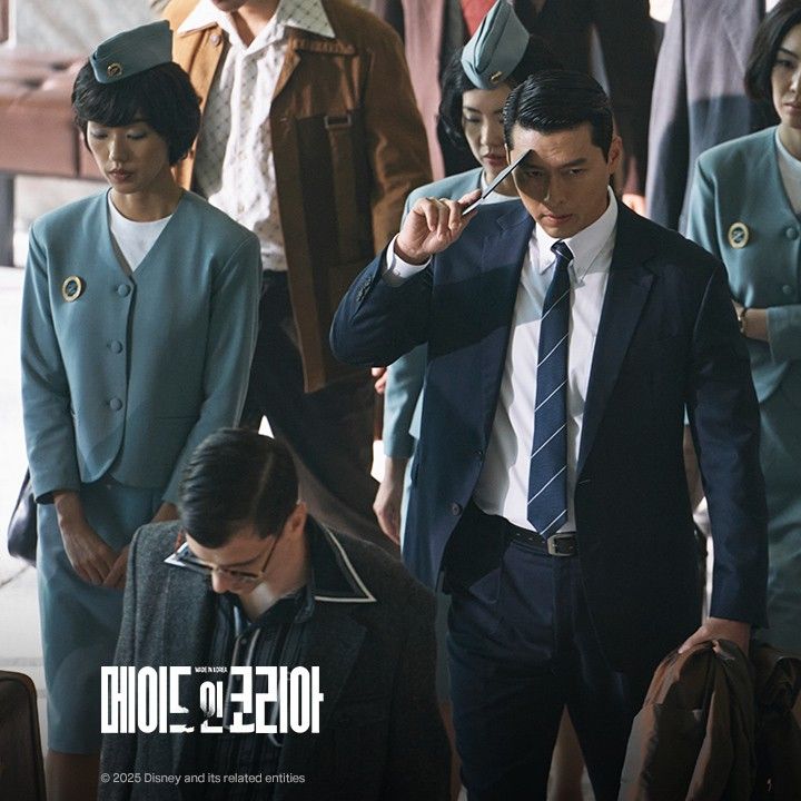 Foto terbaru dari Hyun Bin