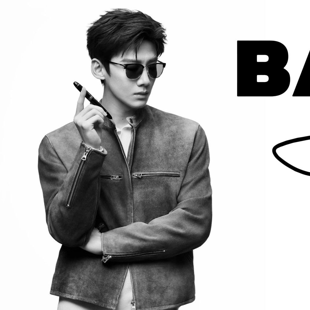 Recent activity shot of Bai Jingting