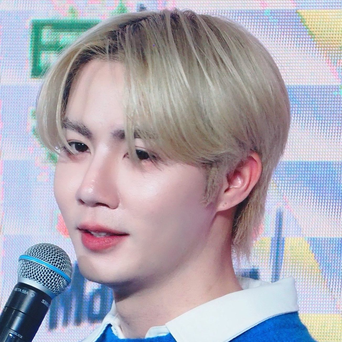 A moment captured by a fan of ZeePruk