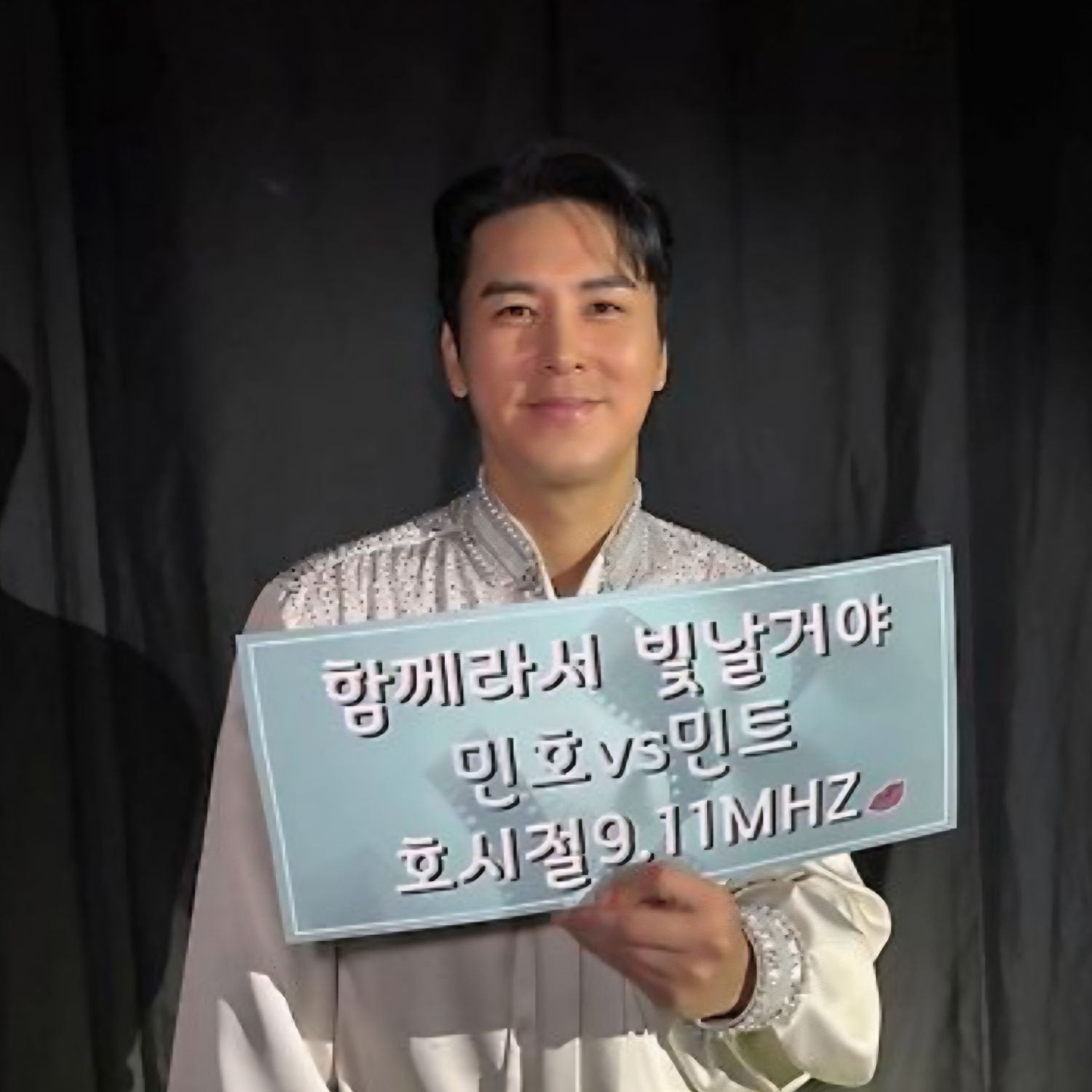 チャン・ミンホのビハインドカット