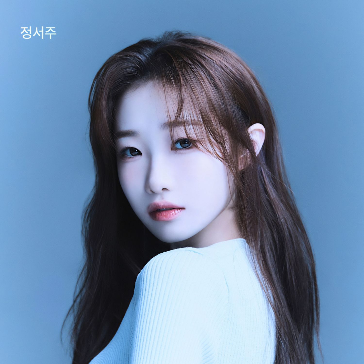 A moment captured by a fan of Jung Seojoo