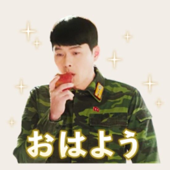 ヒョンビンのビハインドカット