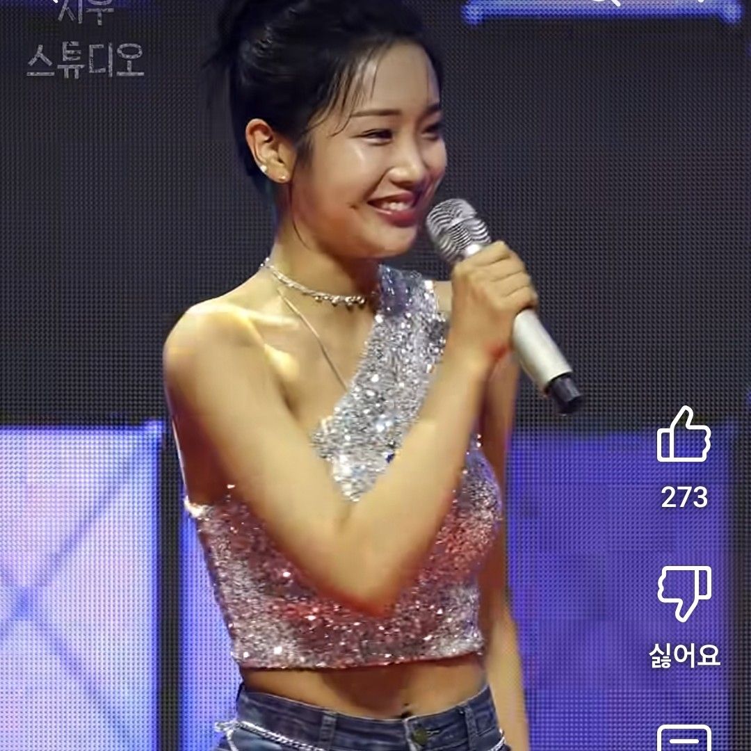 A moment captured by a fan of Kim Soyeon (2004)
