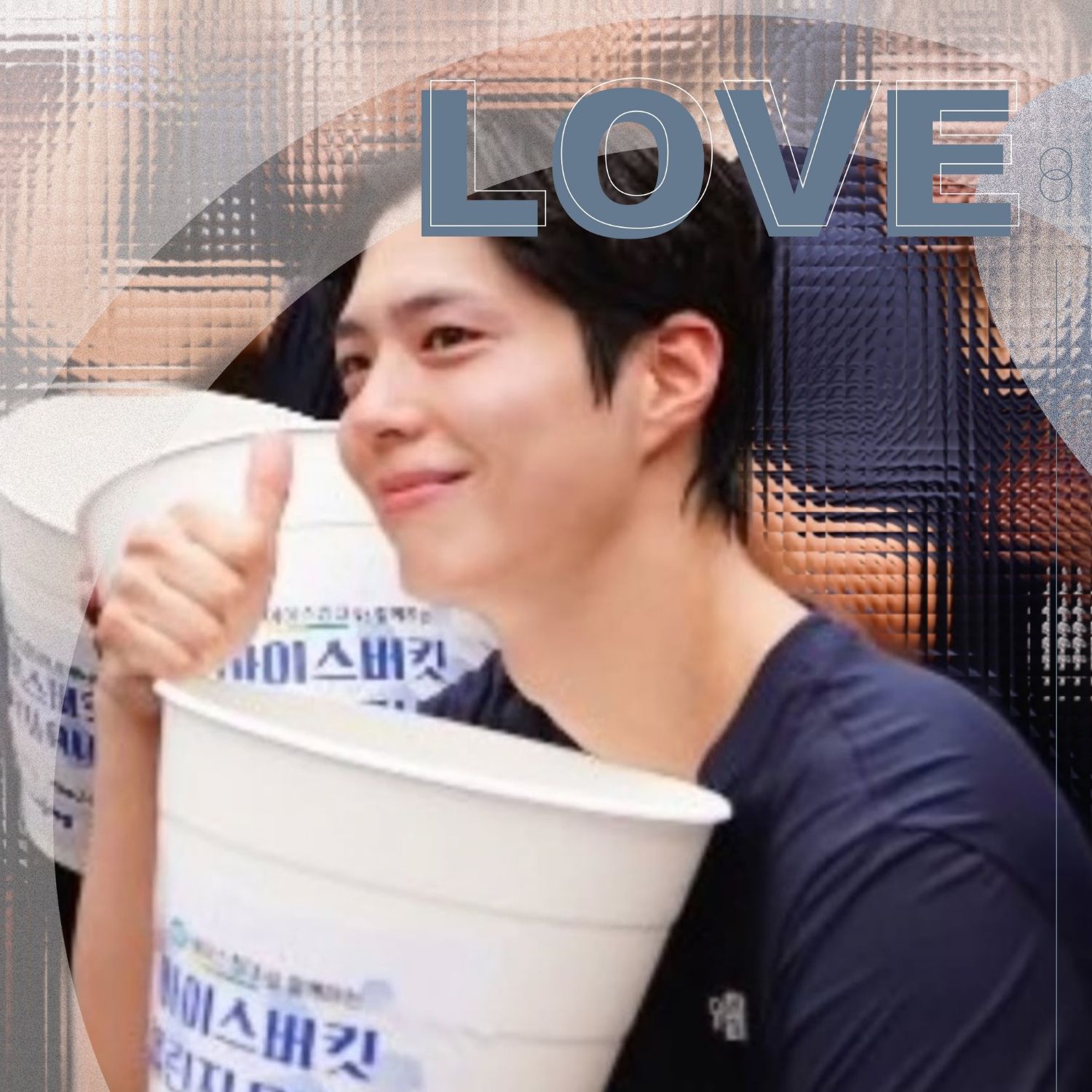 Behind-the-scenes cut of Park Bogum
