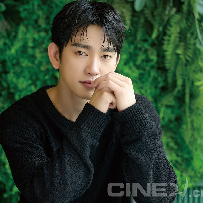 Latest photo of Park Jinyoung
