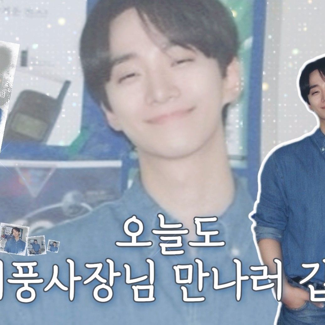 이준호의 최신 사진