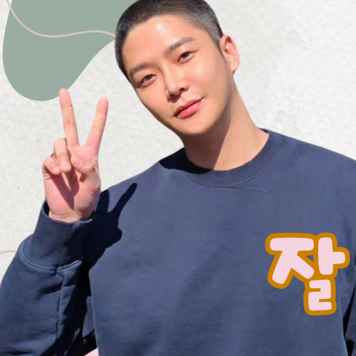 로운의 비하인드 컷